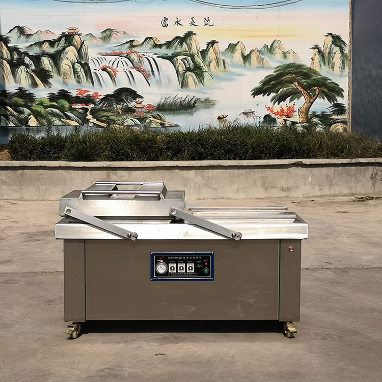 700型真空包裝機(jī)