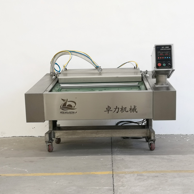 滾動真空包裝機(jī) 滾動真空包裝機(jī)