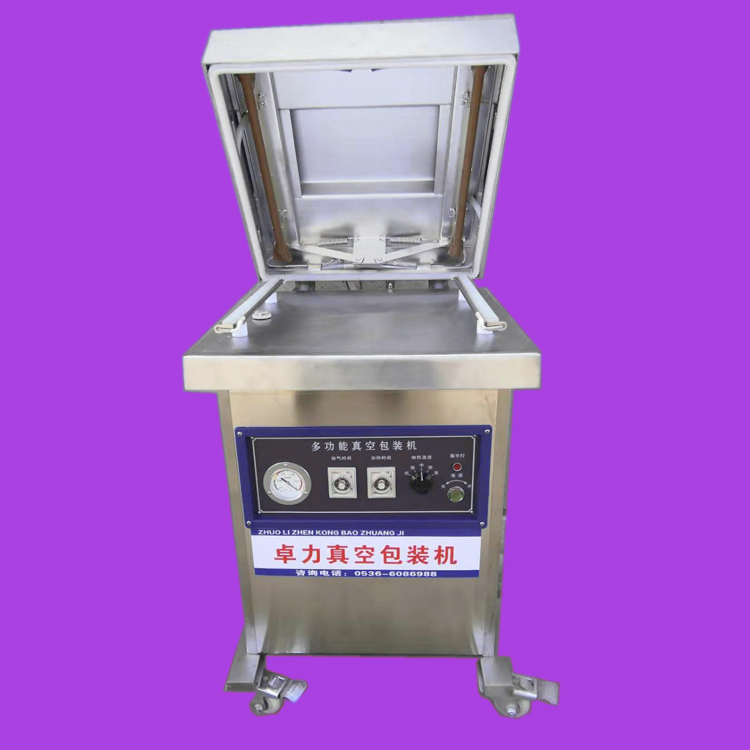 小型真空包裝機(jī) 小型真空包裝機(jī)